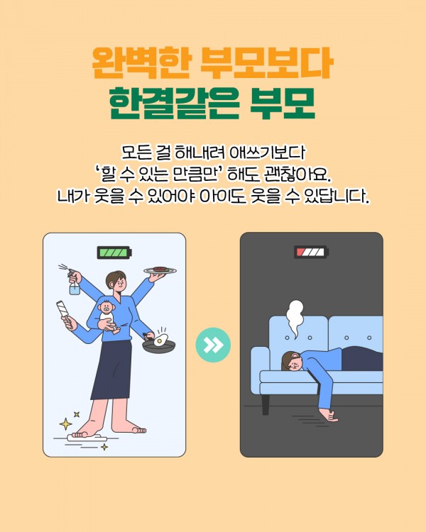 8c1646e6962d95abd2448a2d3f028d97_1761884