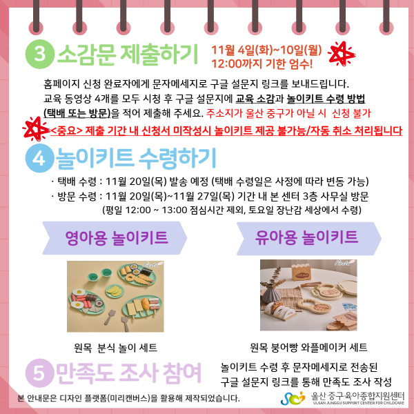 b974e79667477b7009a066a4c32eb2d3_1761620