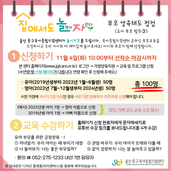 b974e79667477b7009a066a4c32eb2d3_1761620