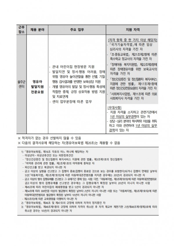 47006adb2d5318a3eabfcf76dc01ca00_1762908