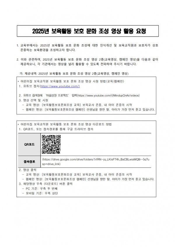 b8b2b575f96df68bef8a188e6ce1bcc5_1762136