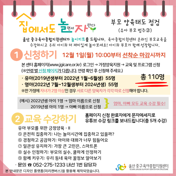 ed9026f97cdb5cd8e03e9c5f612a2824_1763959