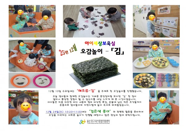 7c6e675fdb083b7eaf9e87a0f1e53bec_1765416