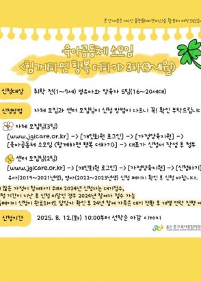메인슬라이드최종.JPG
