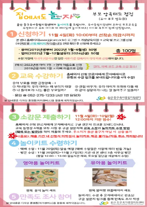 제목을 입력해주세요. 2.png