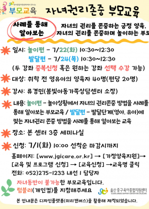 제목을 입력해주세요_-001 6.png