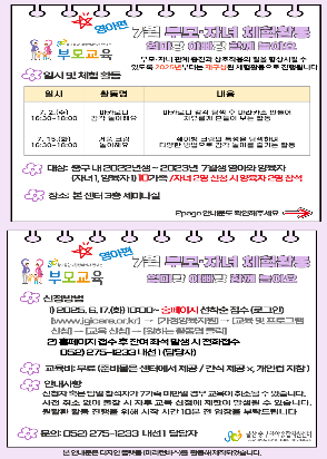 제목을 입력해주세요_-001 5.png