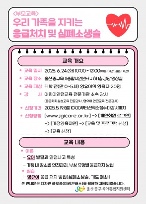 제목을-입력해주세요_-001 7.jpg
