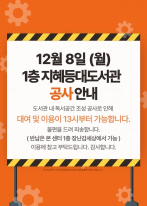 제목을-입력해주세요_-001 10.jpg