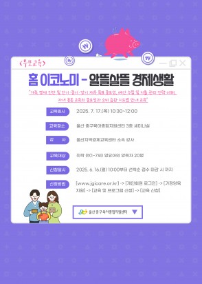 제목을-입력해주세요_-001 8.jpg