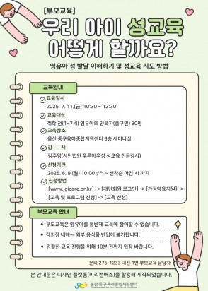 제목을-입력해주세요__복사본-001 1.jpg