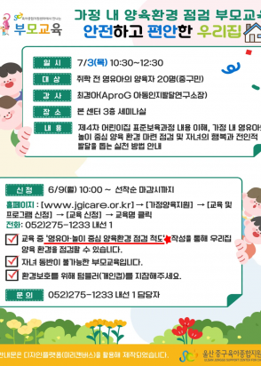 제목을 입력해주세요_-001 3.png