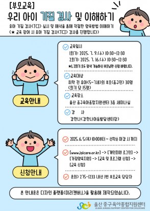 제목을-입력해주세요__복사본-001.jpg