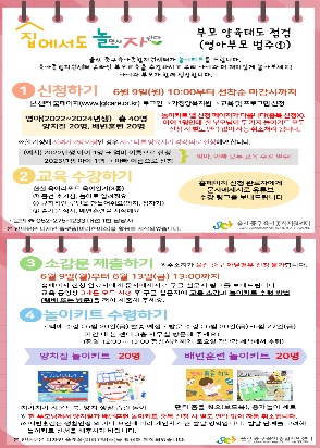 제목을 입력해주세요_-001 4.png