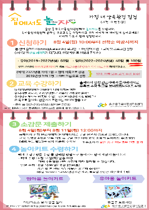 제목을 입력해주세요_-001 8.png