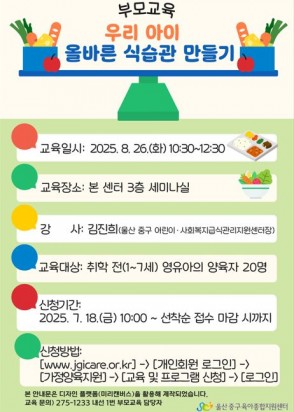 안내문캡처.JPG
