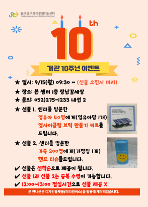 제목을-입력해주세요_-001 20.png